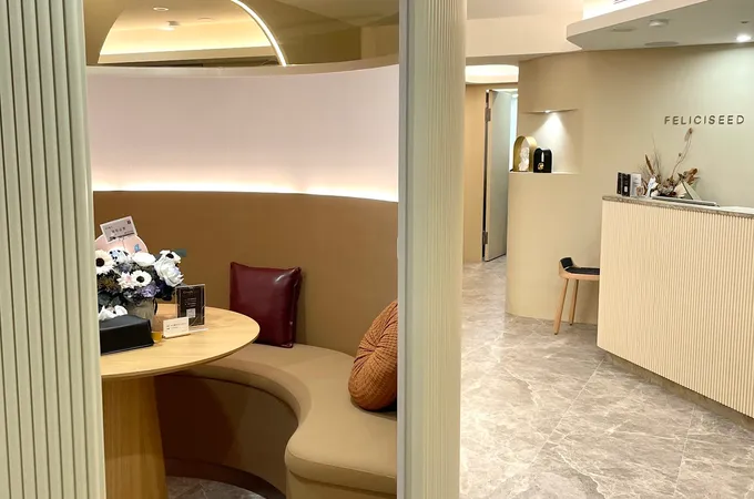 幸衍醫美診所 照片 3