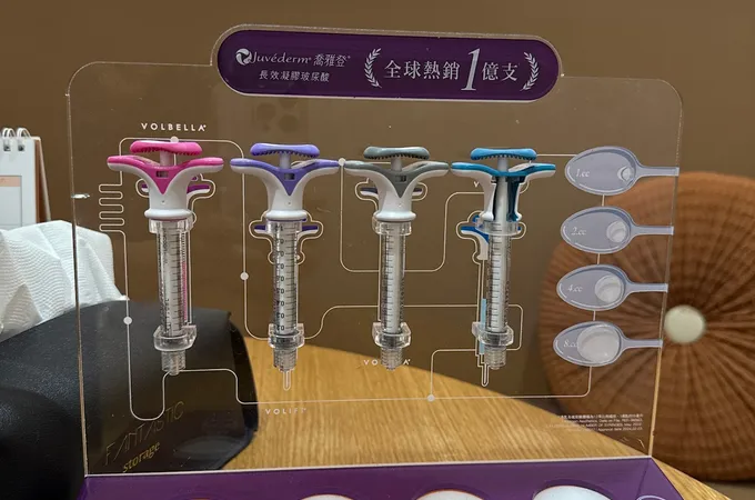 幸衍醫美診所 照片 7