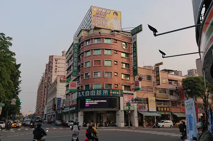 蔡東隆診所 照片 2
