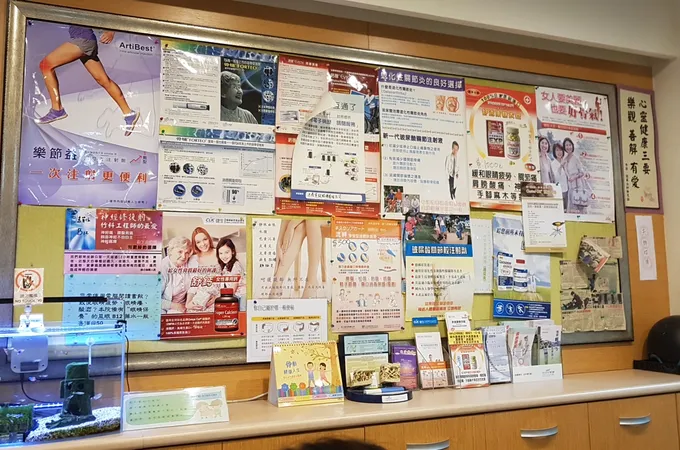 陳銀旺骨科診所 照片 4