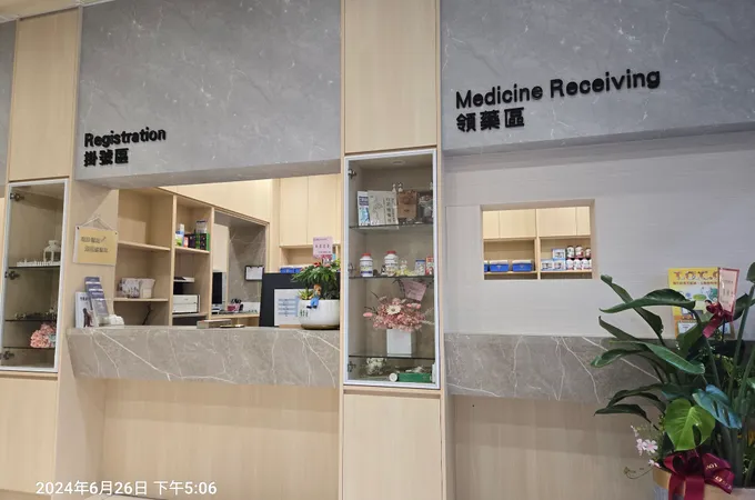 陳銀旺骨科診所 照片 7