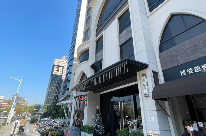 博愛蕙馨醫院 照片 8