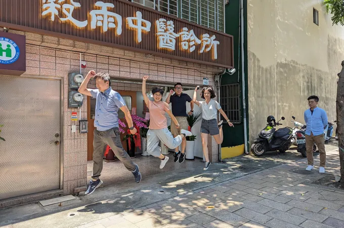 穀雨中醫診所 照片 10