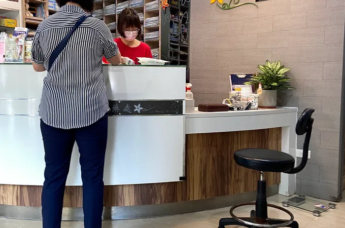 博林診所 照片 2