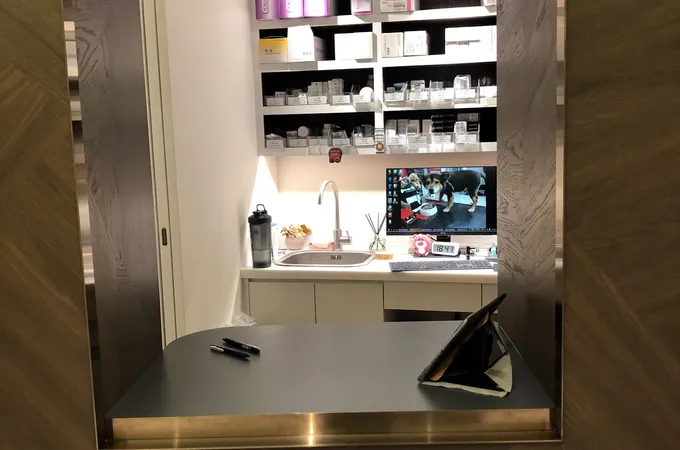 交感身心診所 照片 6