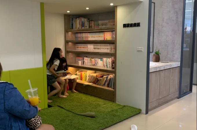 重美牙醫診所 照片 6