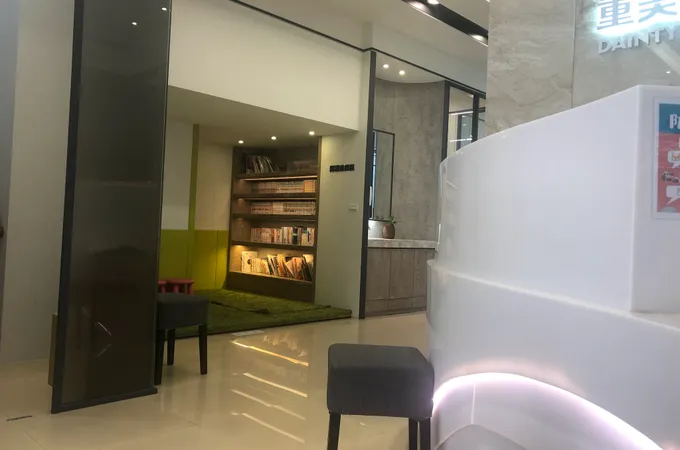 重美牙醫診所 照片 9