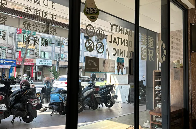 重美牙醫診所 照片 10