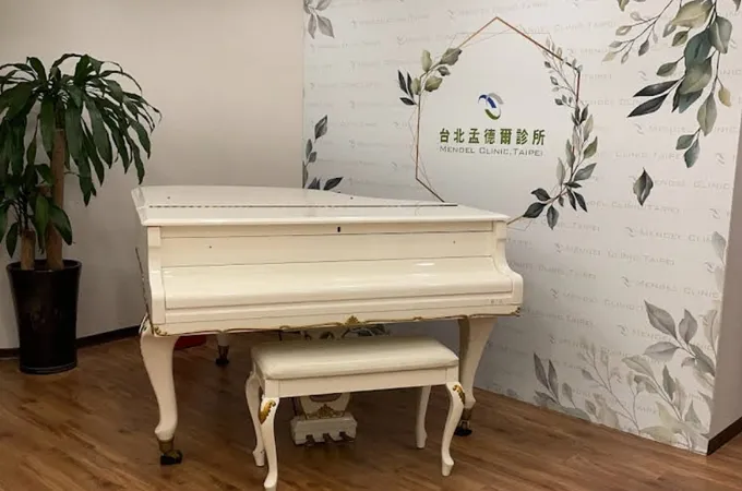 得心身醫學診所 照片 2