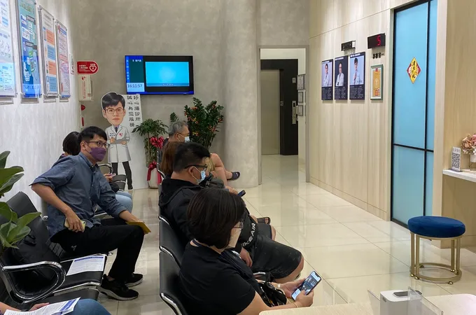 好心腸診所 照片 7