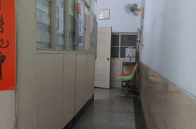 郭獻智皮膚科診所 照片 3