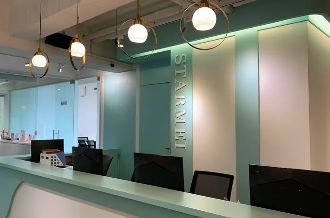 星媺信義診所 照片 6