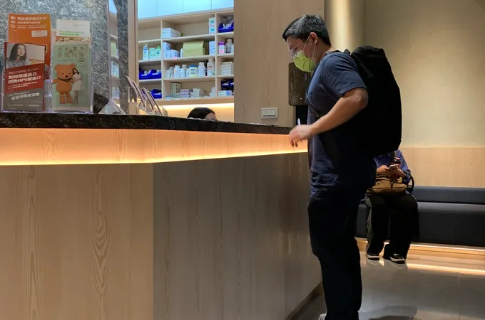 安澐診所 照片 4