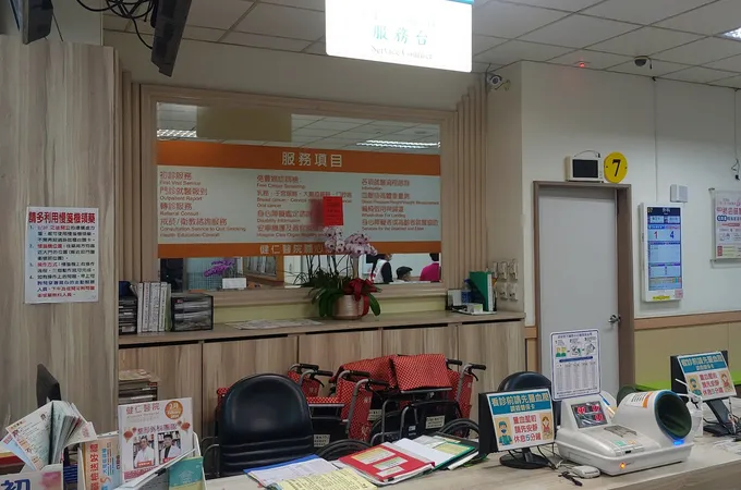 健仁醫院 照片 7