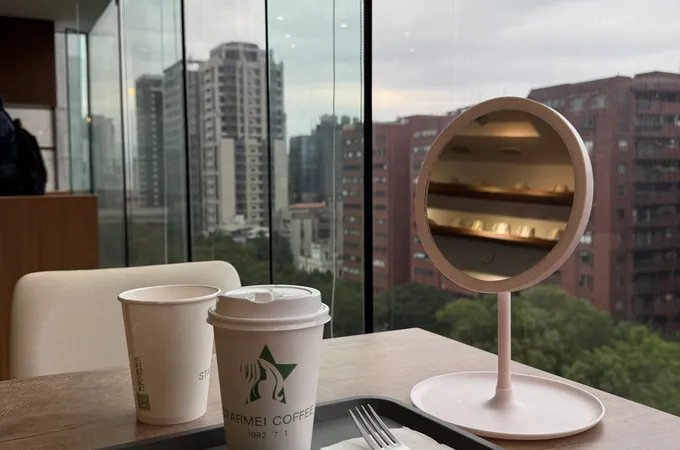 星媺診所 照片 6