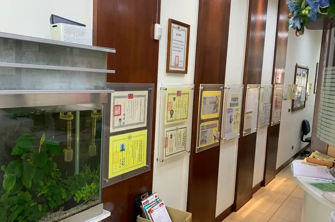 莊永昌診所 照片 3