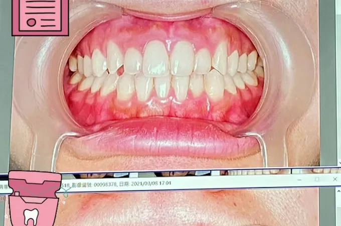 河堤小鹿牙醫診所 照片 2