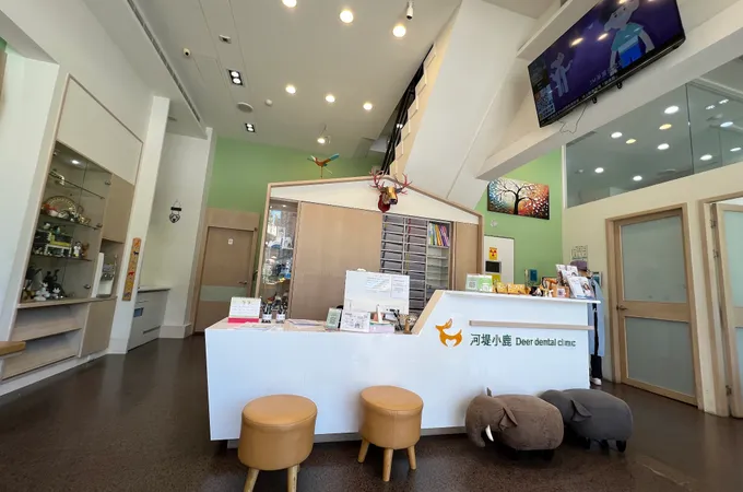 河堤小鹿牙醫診所 照片 5