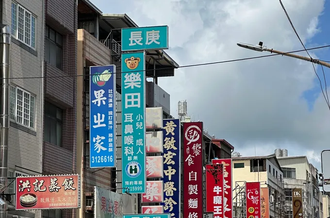 宇田耳鼻喉科診所 照片 2