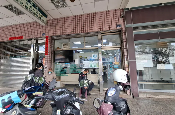 宇田耳鼻喉科診所 照片 6