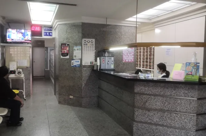 澄東耳鼻喉科診所 照片 4