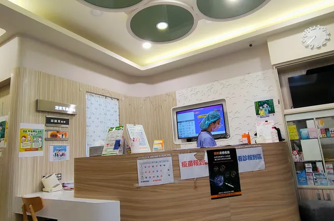 澄東耳鼻喉科診所 照片 8