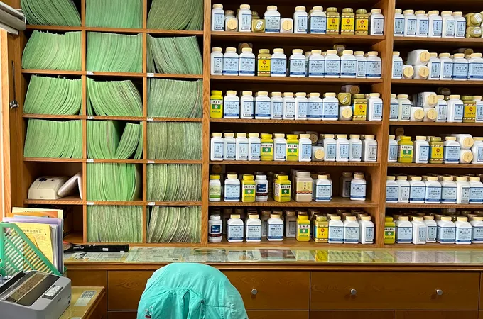 劉如鎮中醫診所 照片 6