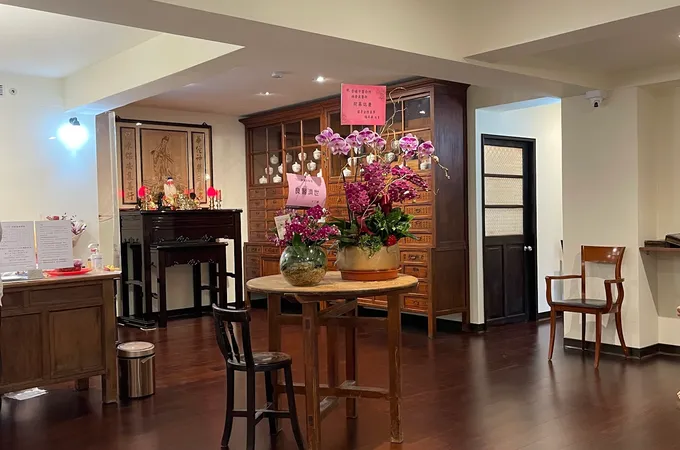 惠澤中醫診所 照片 7