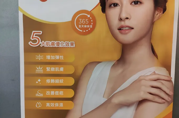 洪洲群皮膚科診所 照片 6