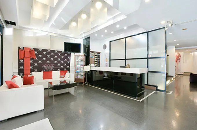 林才民整形外科診所