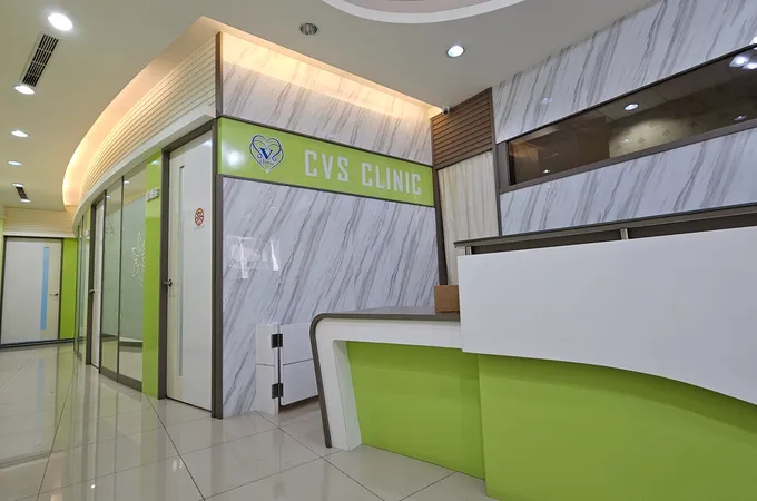 宇成診所 照片 5