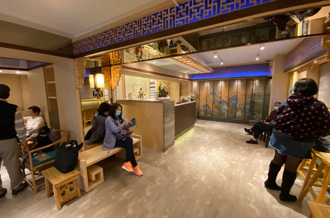 御絨中醫診所 照片 2