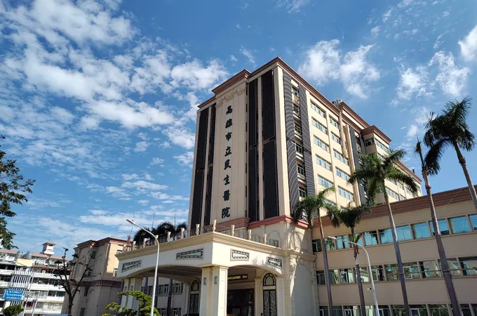 高雄市立民生醫院 照片 2