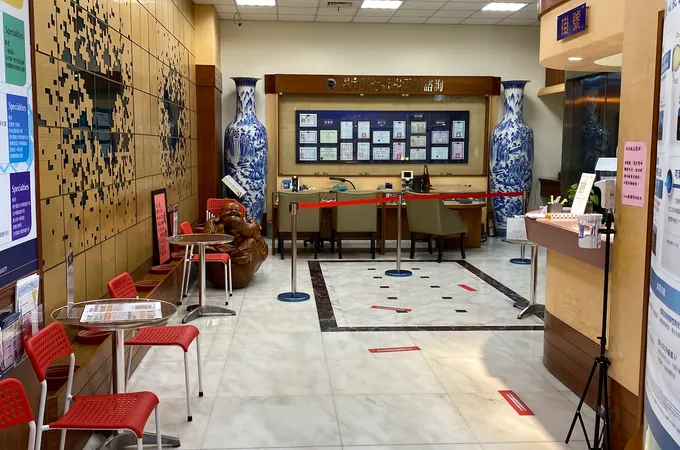 大宏眼科診所 照片 3