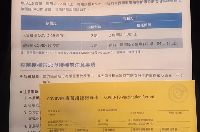 林國坤診所 照片 8