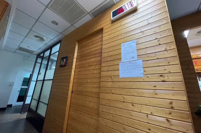 佳慶中醫診所 照片 4