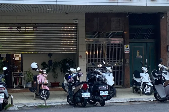 佳慶中醫診所 照片 7