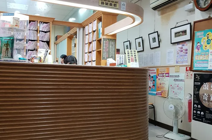 嘉祐耳鼻喉科診所 照片 7