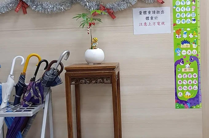 嘉祐耳鼻喉科診所 照片 9