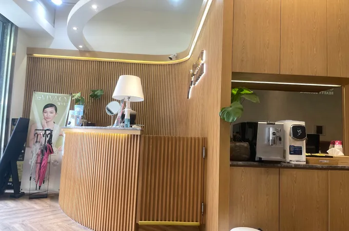 盛美診所 照片 2