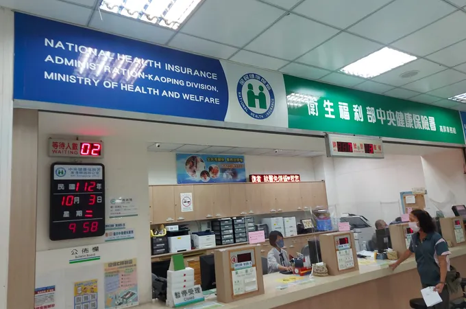 安泰醫院 照片 2