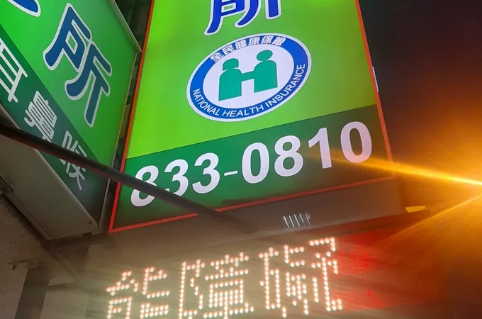 安泰醫院 照片 5