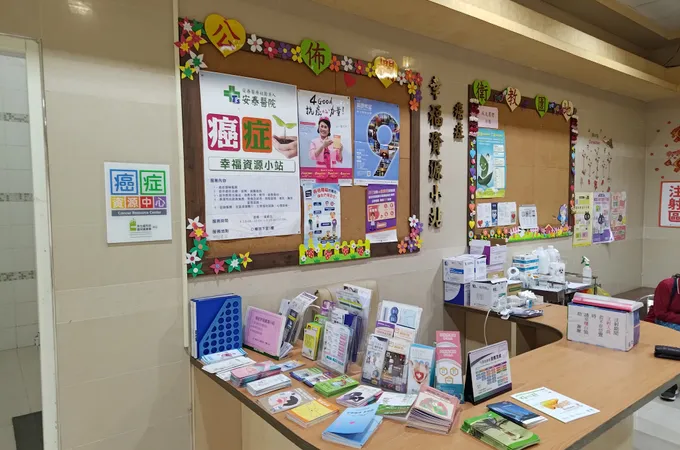 安泰醫院 照片 7