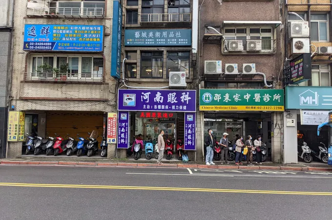 信光眼科診所 照片 2