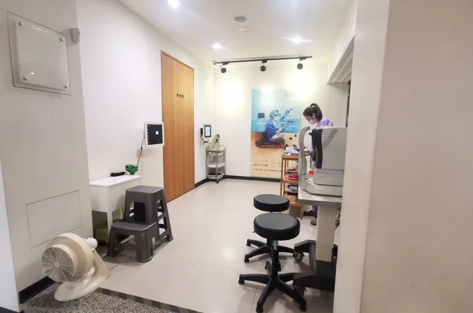 信光眼科診所 照片 3
