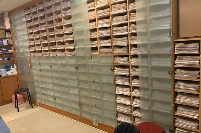 信光眼科診所 照片 6