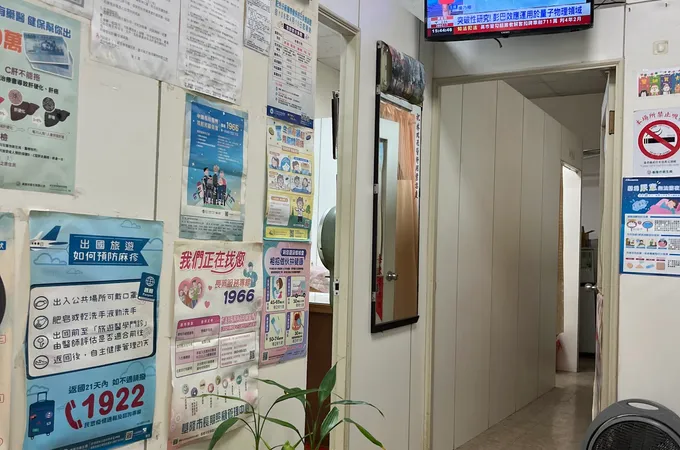 陳如儀兒科診所 照片 2