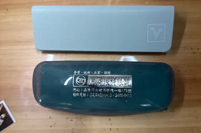 康寧眼科診所 照片 2