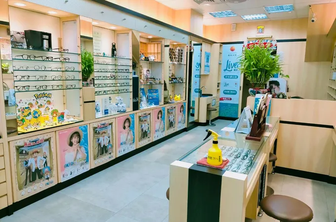 康寧眼科診所 照片 5