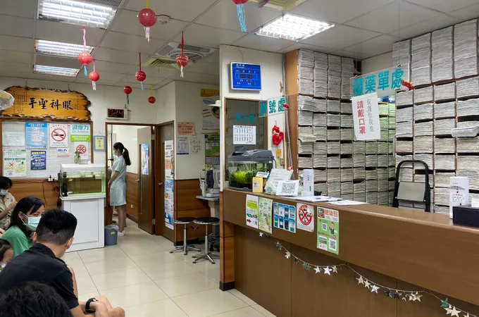 康寧眼科診所 照片 6